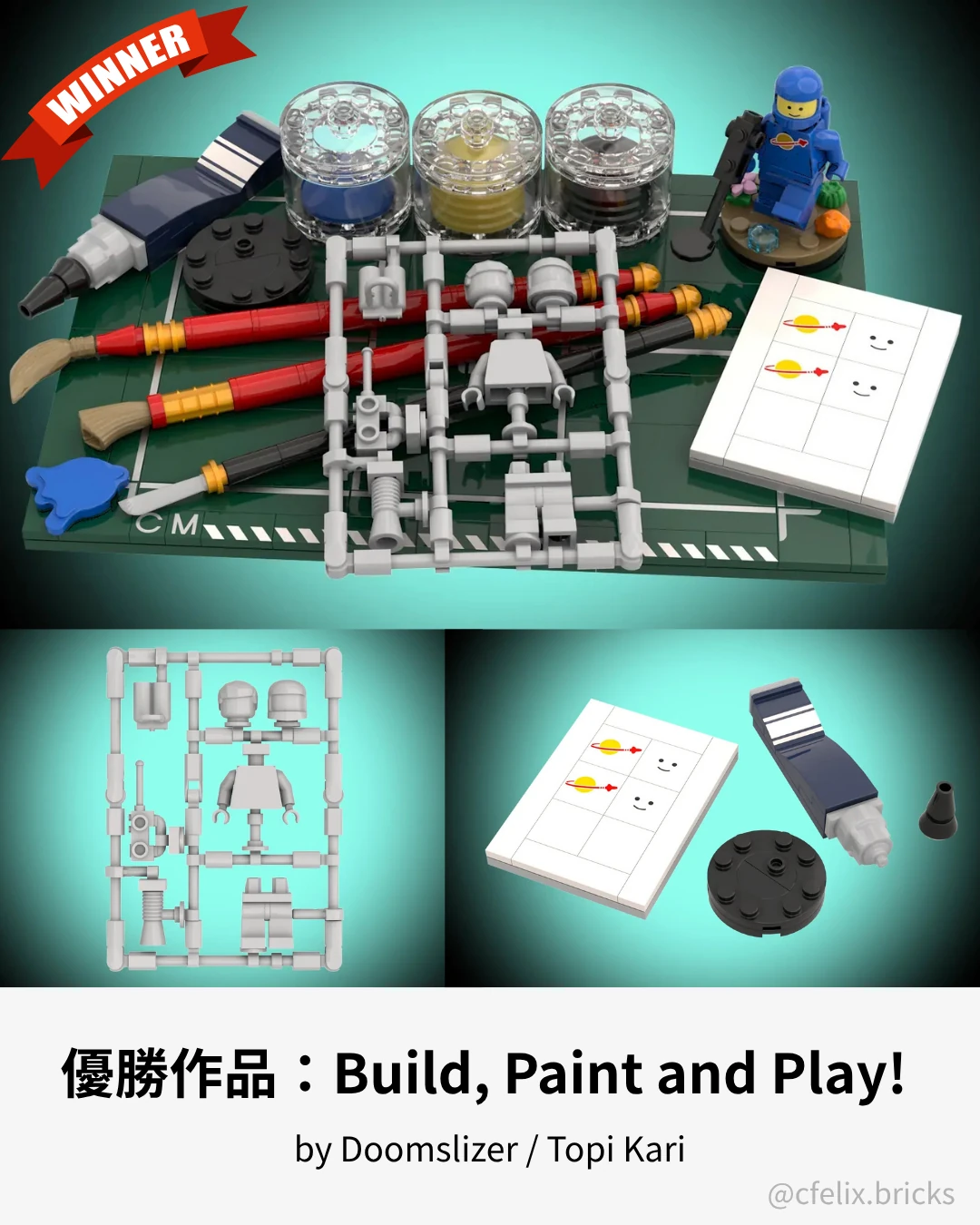 LEGO Ideas Build Your Hobby 優勝作品 Build, Paint and Play! by Doomslizer