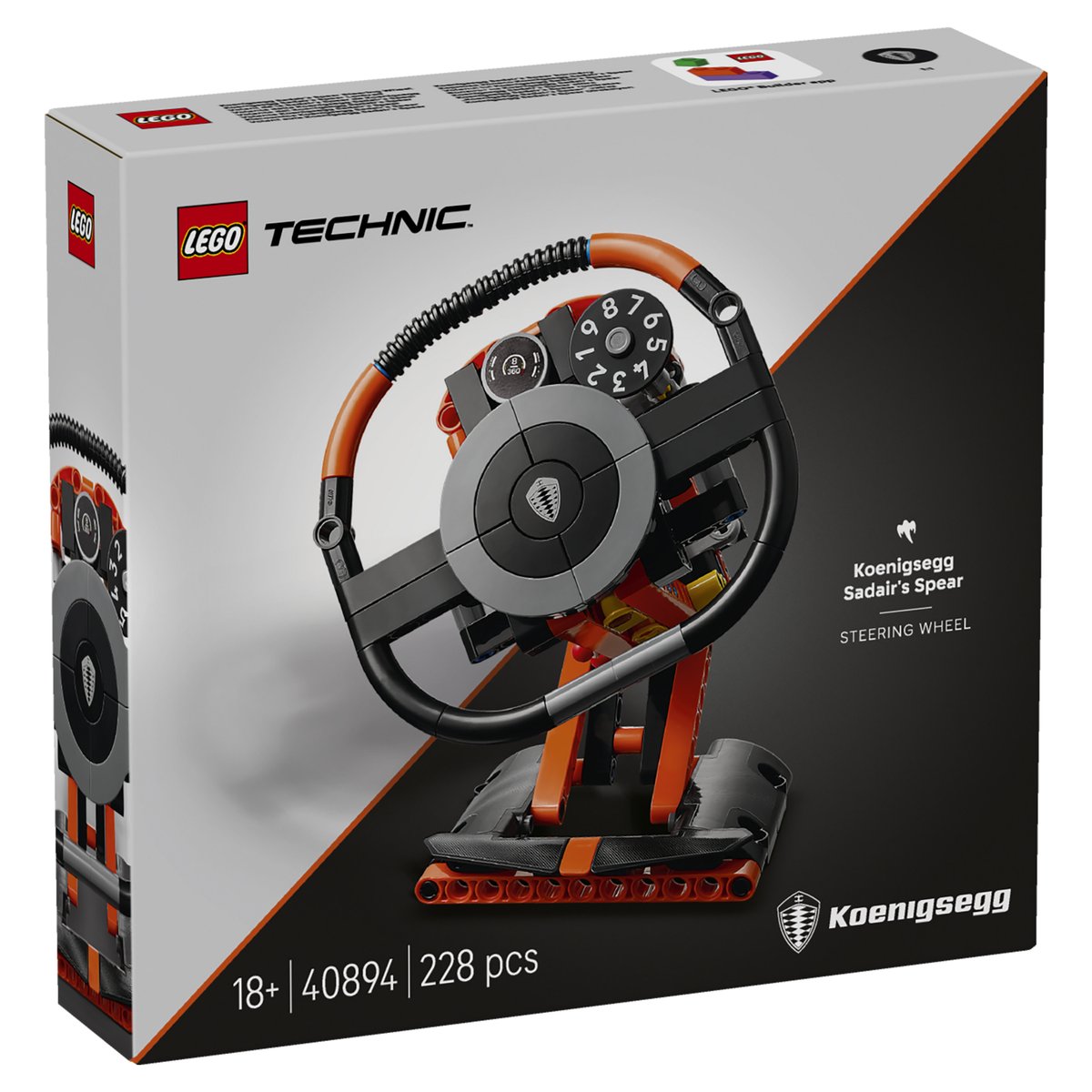 LEGO 40894 Koenigsegg Sadair's Spear 方向盤