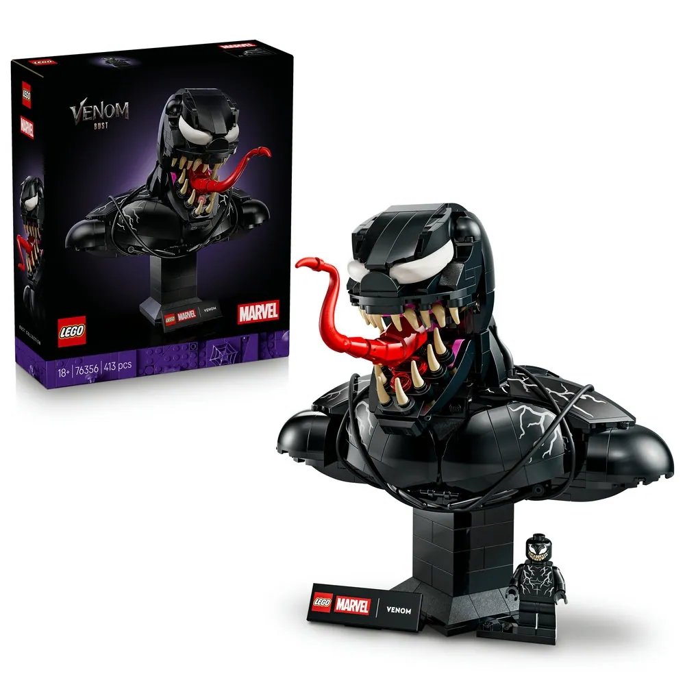 LEGO 76356 猛毒胸像