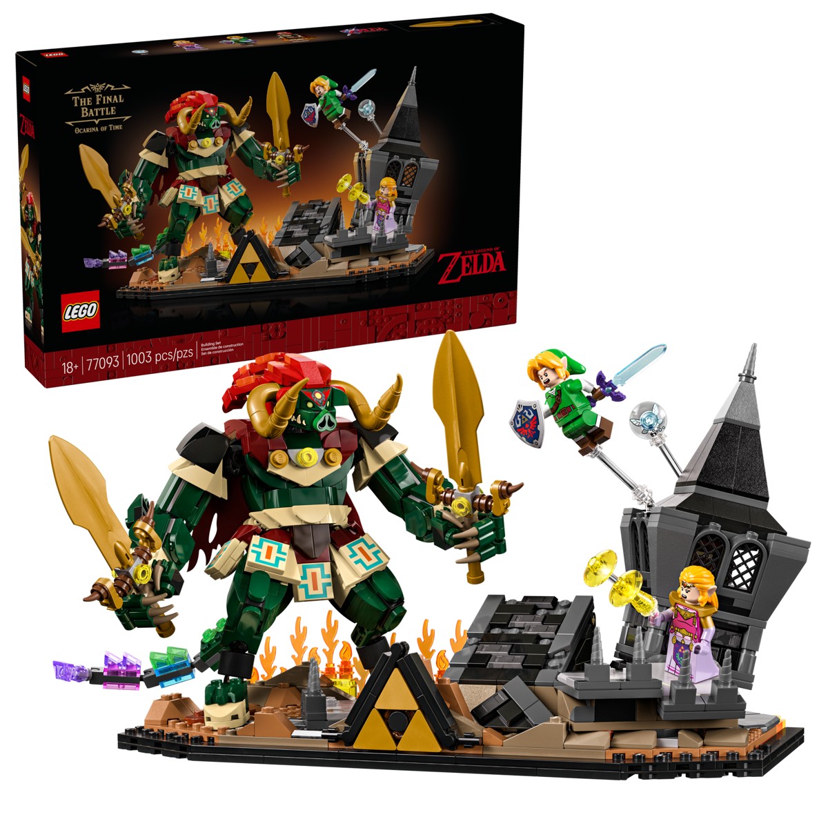 LEGO 77093 時之笛 加儂最終決戰
